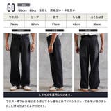 ワイドデニム メンズ ジーンズ◆12 | JIGGYS SHOP | 詳細画像9 