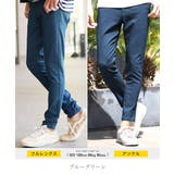 ◆ハイパー ストレッチ スキニーパンツ◆ストレッチ ストレッチパンツ メンズ | JIGGYS SHOP | 詳細画像15 