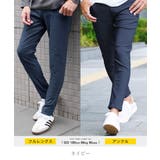 ◆ハイパー ストレッチ スキニーパンツ◆ストレッチ ストレッチパンツ メンズ | JIGGYS SHOP | 詳細画像10 