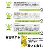 チノパン メンズ ストレッチ | JIGGYS SHOP | 詳細画像6