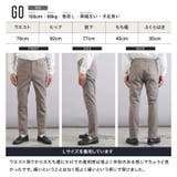 チノパン メンズ ストレッチ | JIGGYS SHOP | 詳細画像14
