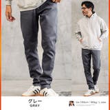 グレー | 暖かい スリム 伸びる | JIGGYS SHOP