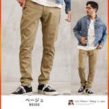 ベージュ | 暖かい スリム 伸びる | JIGGYS SHOP