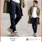 ネイビー | 暖かい スリム 伸びる | JIGGYS SHOP