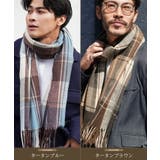 マフラー チェック 大判ストール | JIGGYS SHOP | 詳細画像7