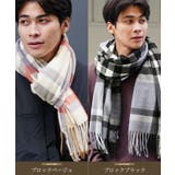 マフラー チェック 大判ストール | JIGGYS SHOP | 詳細画像11