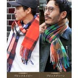 マフラー チェック 大判ストール | JIGGYS SHOP | 詳細画像12