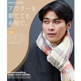 マフラー チェック 大判ストール | JIGGYS SHOP | 詳細画像6