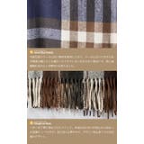 マフラー チェック 大判ストール | JIGGYS SHOP | 詳細画像15