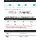 マフラー チェック 大判ストール | JIGGYS SHOP | 詳細画像16