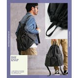 バックパック リュック メンズ◆撥水デイリーナップサック◆ナップサック | JIGGYS SHOP | 詳細画像5 
