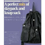 バックパック リュック メンズ◆撥水デイリーナップサック◆ナップサック | JIGGYS SHOP | 詳細画像6 