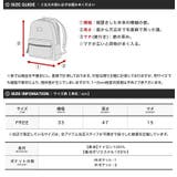 バックパック リュック メンズ◆撥水デイリーナップサック◆ナップサック | JIGGYS SHOP | 詳細画像2 