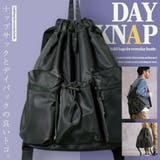 バックパック リュック メンズ◆撥水デイリーナップサック◆ナップサック | JIGGYS SHOP | 詳細画像1 