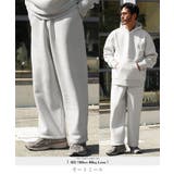 オートミール | 暖パン 裏起毛 スウェットパンツ | JIGGYS SHOP