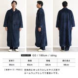 ◆着る毛布 モコボアルームコート◆コート アウター | JIGGYS SHOP | 詳細画像9 