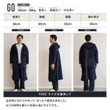 ◆着る毛布 ボアフードコーディガン◆コート アウター | JIGGYS SHOP | 詳細画像14 