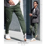 カーキ | スリムジョガー パンツ メンズ◆ストレッチカラーデニムジョガーパンツ◆裾リブ | JIGGYS SHOP