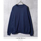 裏起毛 スウェット メンズ | JIGGYS SHOP | 詳細画像12 