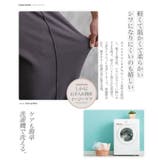 ニットパンツ パンツ メンズ◆センターシームワイドニットパンツ◆ピンタック | JIGGYS SHOP | 詳細画像5 