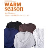 裏起毛 スウェット メンズ | JIGGYS SHOP | 詳細画像2 