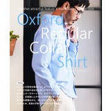 オックスシャツ メンズ 長袖 | JIGGYS SHOP | 詳細画像2 