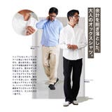 オックスシャツ メンズ 長袖 | JIGGYS SHOP | 詳細画像4 