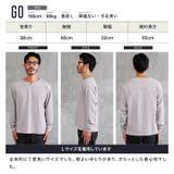 ロンT メンズ おしゃれ | JIGGYS SHOP | 詳細画像12