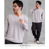 グレージュ | ロンT メンズ おしゃれ | JIGGYS SHOP