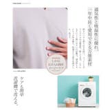 ロンT メンズ おしゃれ | JIGGYS SHOP | 詳細画像5