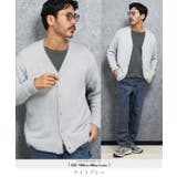 ライトグレー | ニット カーディガン メンズシャギー | JIGGYS SHOP