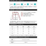 ニット カーディガン メンズシャギー | JIGGYS SHOP | 詳細画像2 
