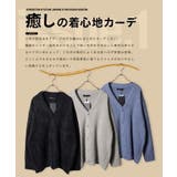 ニット カーディガン メンズシャギー | JIGGYS SHOP | 詳細画像3 