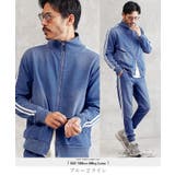 ブルー2ライン | トラックジャケット メンズ ブルゾン | JIGGYS SHOP