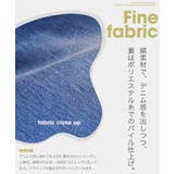 トラックジャケット メンズ ブルゾン | JIGGYS SHOP | 詳細画像6 