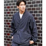 秋冬 暖かい 作務衣 | JIGGYS SHOP | 詳細画像13 