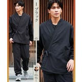 ブラック | 秋冬 暖かい 作務衣 | JIGGYS SHOP