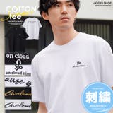 ワンポイントロゴ刺繍半袖Tシャツ 綿100% コットン tシャツ おしゃれ | JIGGYS SHOP | 詳細画像1