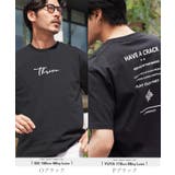 Tシャツ メンズ オーガビッツマルチロゴパターン半袖Tシャツ | JIGGYS SHOP | 詳細画像6 