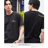 Tシャツ メンズ オーガビッツマルチロゴパターン半袖Tシャツ | JIGGYS SHOP | 詳細画像8 