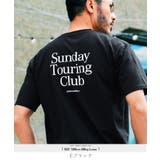 Tシャツ メンズ オーガビッツマルチロゴパターン半袖Tシャツ | JIGGYS SHOP | 詳細画像11 