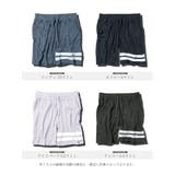 接触冷感 ハーフパンツ メンズ マルチパターン柄パイルショートパンツ | JIGGYS SHOP | 詳細画像9 