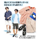 接触冷感 ハーフパンツ メンズ ショートパンツ ストレッチ 短パン 薄手 | JIGGYS SHOP | 詳細画像7