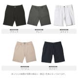 接触冷感 ハーフパンツ メンズ ショートパンツ ストレッチ 短パン 薄手 | JIGGYS SHOP | 詳細画像15