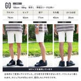 接触冷感 ハーフパンツ メンズ ショートパンツ ストレッチ 短パン 薄手 | JIGGYS SHOP | 詳細画像13