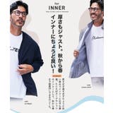 ロンT メンズ コットン ワンポイントマルチプリント長袖Tシャツ カットソー | JIGGYS SHOP | 詳細画像4 
