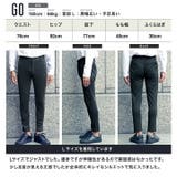 セットアップ メンズ カジュアルスーツ 上下セット ストレッチ | JIGGYS SHOP | 詳細画像14 