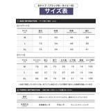 ◆ジャージセットアップ◆ | JIGGYS SHOP | 詳細画像15 