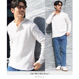 ホワイト | ロンT メンズ◆ヘンリーネックワッフルサーマルロンT◆長袖Tシャツ カットソー | JIGGYS SHOP