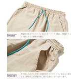 水陸両用 ハーフパンツ メンズ ショートパンツ 水着 ワンポイント ロゴ刺繍 | JIGGYS SHOP | 詳細画像13 
